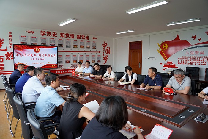 会场2 拷贝.jpg 会场2 拷贝.jpg