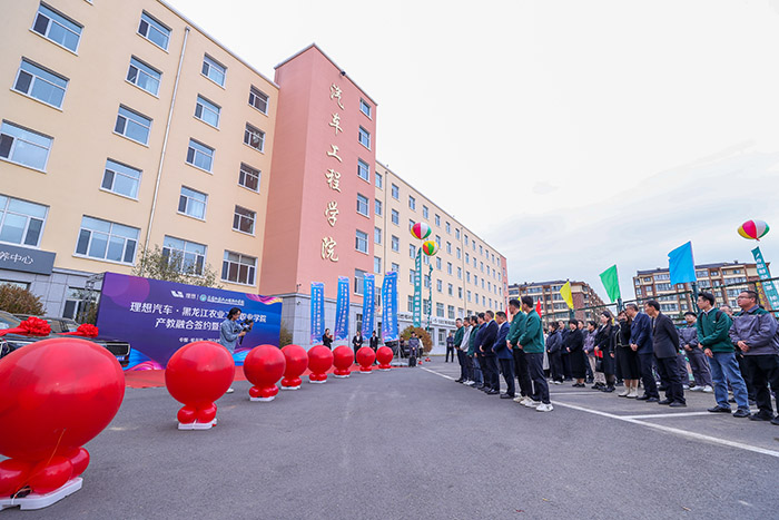 B11I8337.jpg B11I8337.jpg