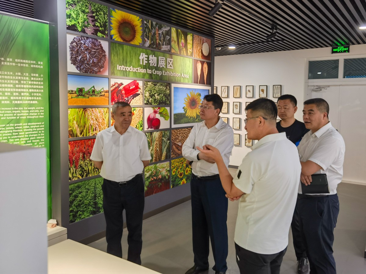 微信图片_20230728175259.jpg 微信图片_20230728175259.jpg