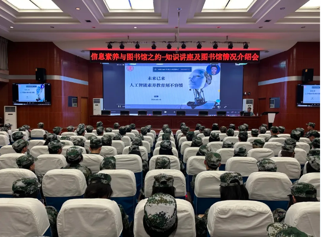 图书馆活动2.png 图书馆活动2.png