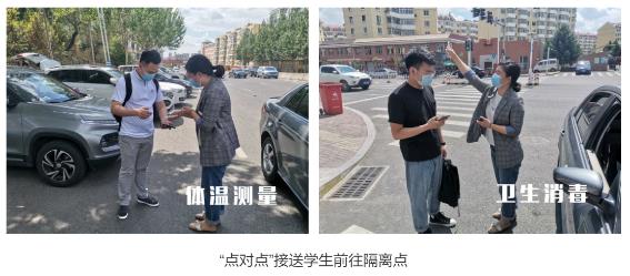 æé¢é¡ºå©å®æé¦æ¹å­¦çè¿æ&nbsp;¡å¤è¯¾å·¥ä½