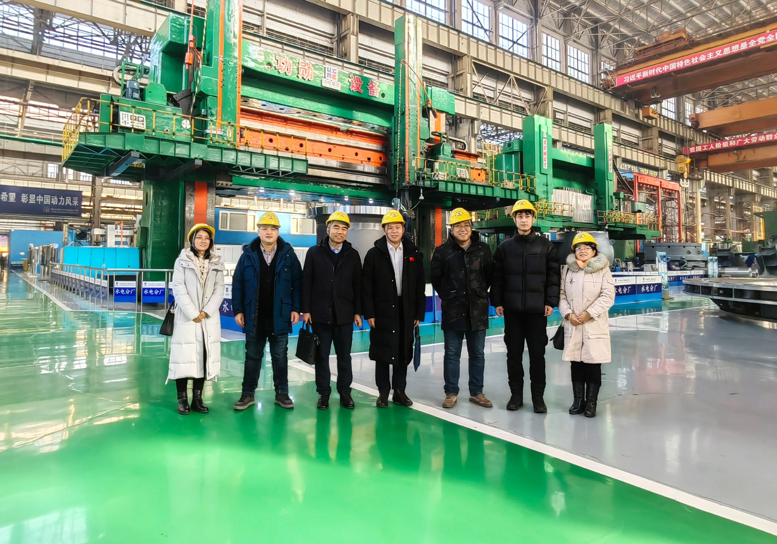 哈电集团哈尔滨电机厂有限责任公司调研.jpg