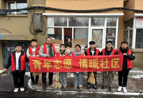 我院组织开展“弘扬雷锋精神 绽放青春风采”系列志愿活动 新闻(1)405.png 我院组织开展“弘扬雷锋精神 绽放青春风采”系列志愿活动 新闻(1)405.png