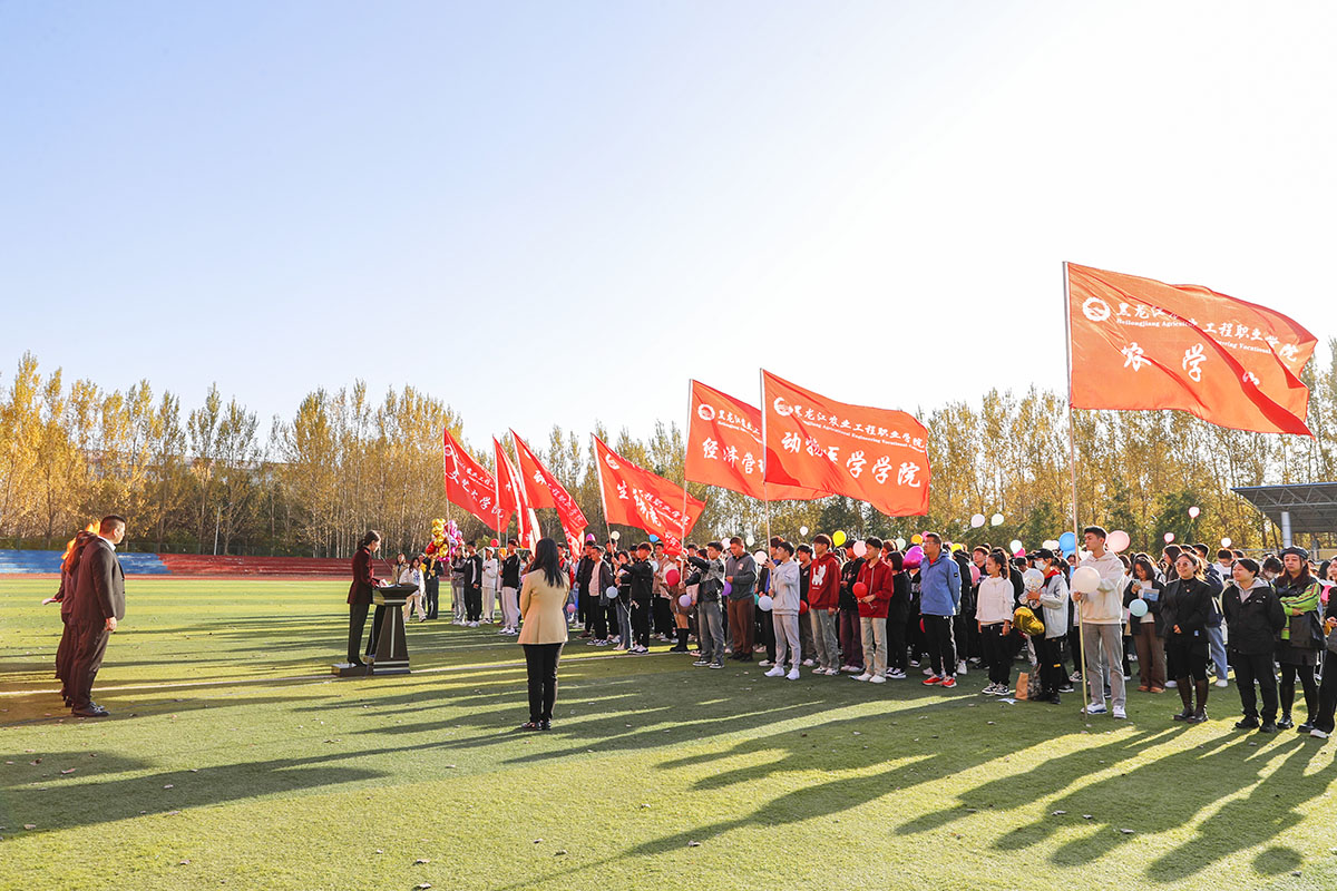 1.万象城举行秋季学期心理健康教育工作暨10.10世界精神卫生日宣传教育活动启动仪式.JPG 1.万象城举行秋季学期心理健康教育工作暨10.10世界精神卫生日宣传教育活动启动仪式.JPG