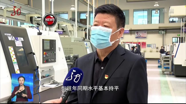 é»é¾æ±å¹¿æ­çµè§å°ãæ°é»èæ­ãä¸é¢æ¥éæé¢å°±ä¸å·¥ä½