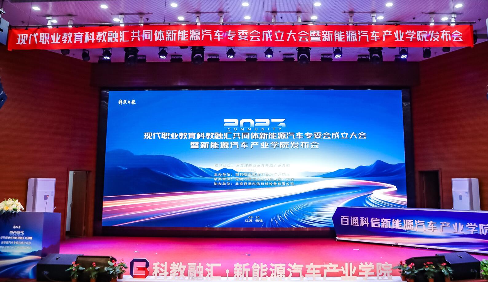 QQ截图20230918090704.jpg QQ截图20230918090704.jpg