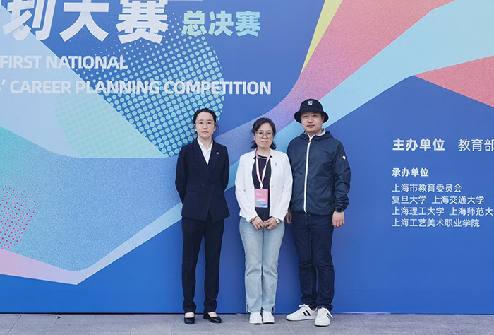 微信图片_20240618215629.jpg 微信图片_20240618215629.jpg