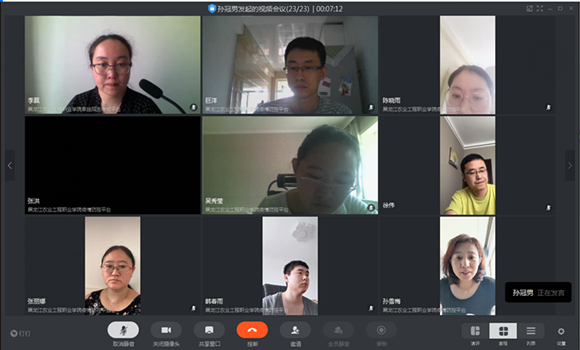 æé¢ååæ¯é¨å¬å¼âæç«æäºâä¸é¢ç»ç»çæ´»ä¼