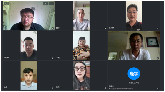 æé¢å¬å¼ç¬¬äºæ¹IEETä¸ä¸è®¤è¯ç¬¬ä¸æ¬¡æ&nbsp;¡åå¹è®­ä¼