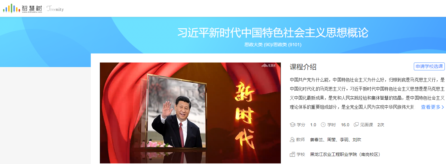 微信图片_20231102105632.png 微信图片_20231102105632.png