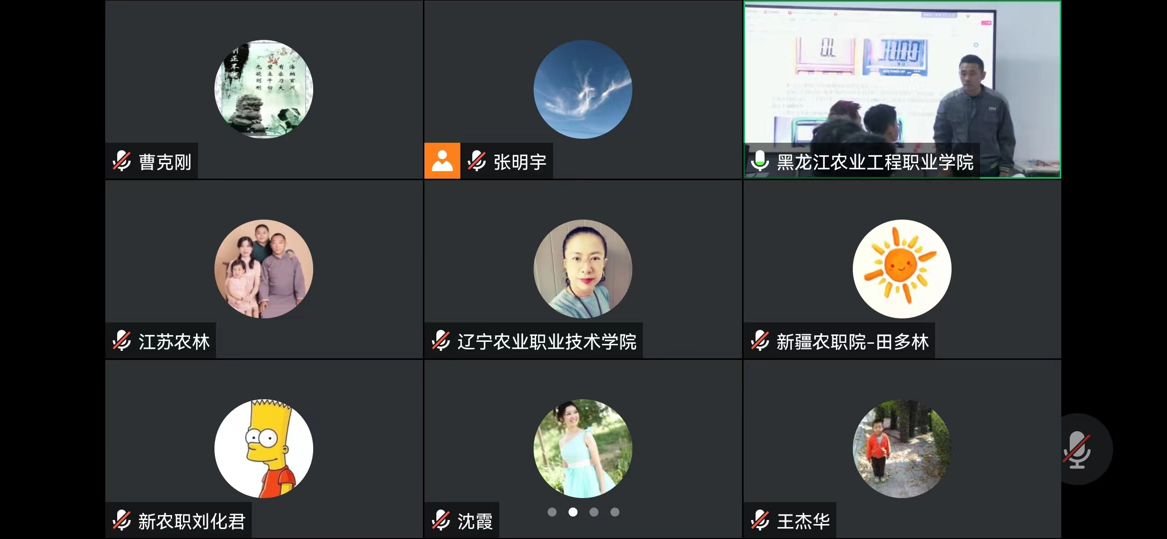 图片1.png 图片1.png