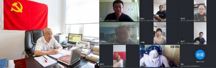 æé¢é¢å¯¼çåå¼å±âåå å
è¯¾è¿æ¯é¨âç«æ
鲿§ä¸é¢å¾®å
课活å¨