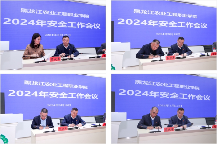 图片分享拼图.jpg 图片分享拼图.jpg