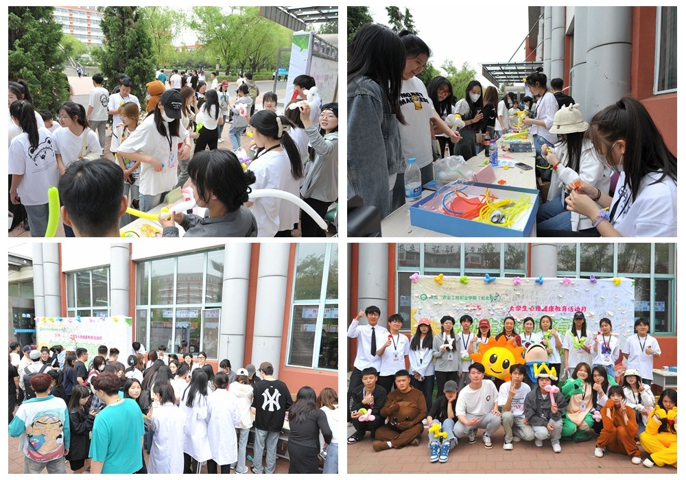 光影魔术手拼图.jpg 光影魔术手拼图.jpg