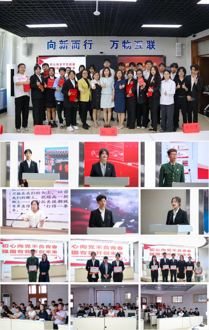 图片分享拼图2.jpg 图片分享拼图2.jpg