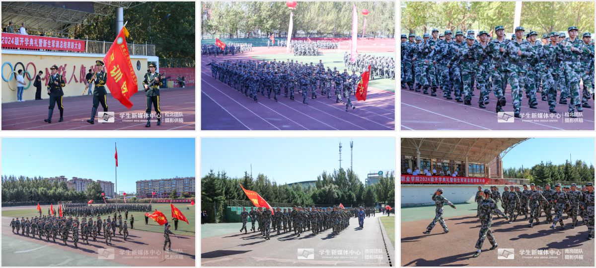 拼图专用.jpg 拼图专用.jpg