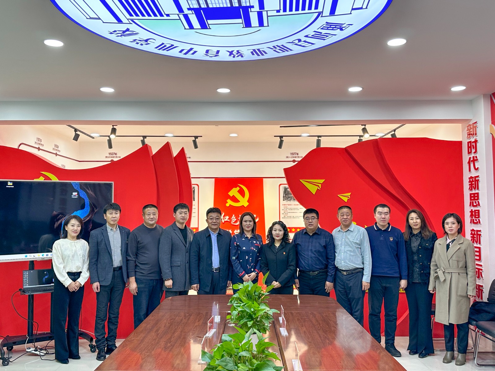 微信图片_20241106092314.jpg 微信图片_20241106092314.jpg