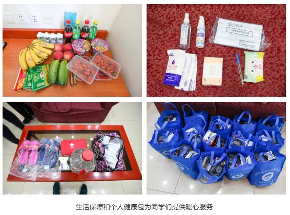 æé¢é¡ºå©å®æé¦æ¹å­¦çè¿æ&nbsp;¡å¤è¯¾å·¥ä½