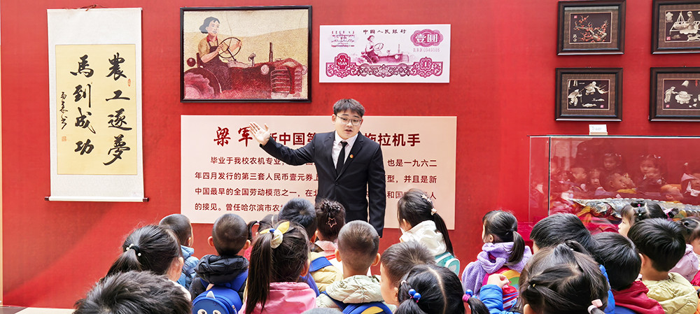 图片3.jpg 图片3.jpg