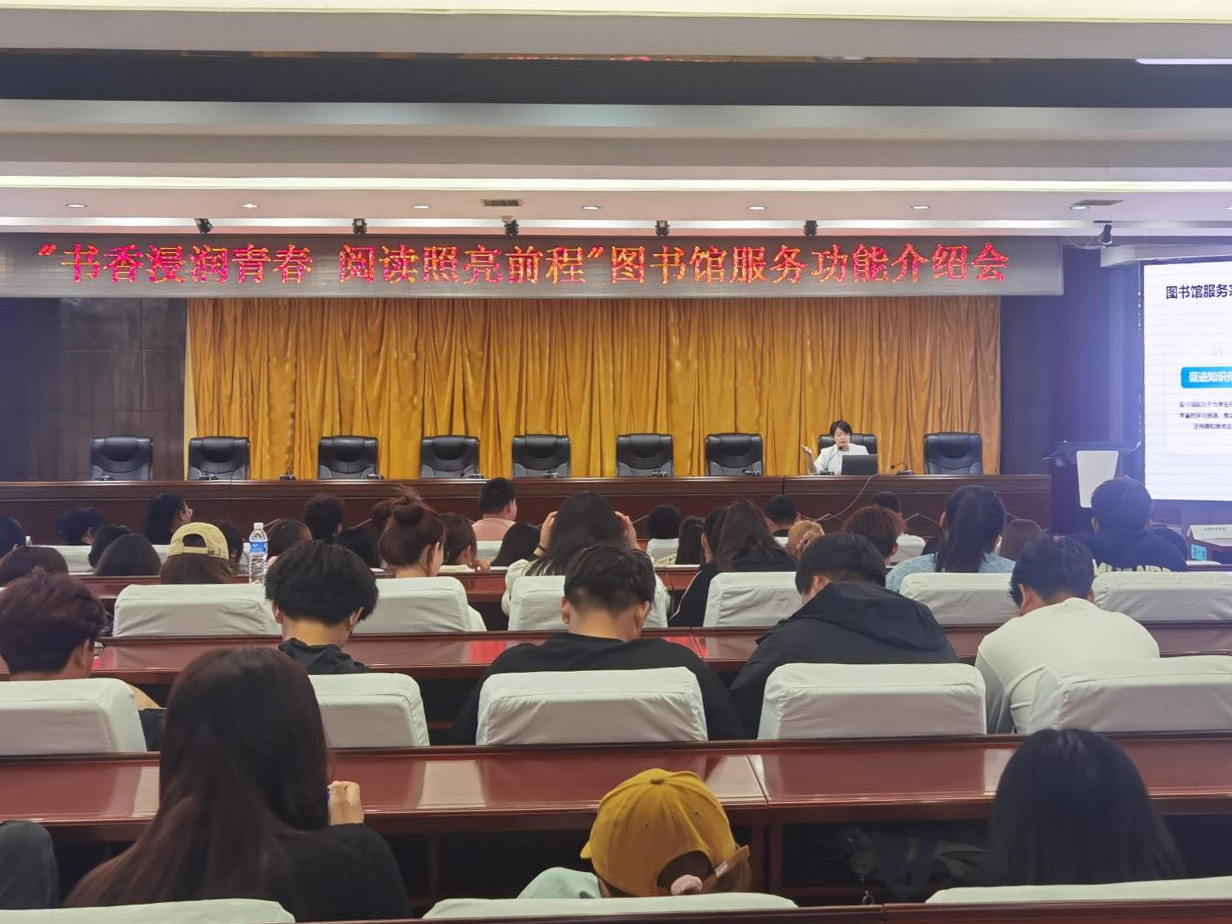 图书馆活动1.jpg 图书馆活动1.jpg