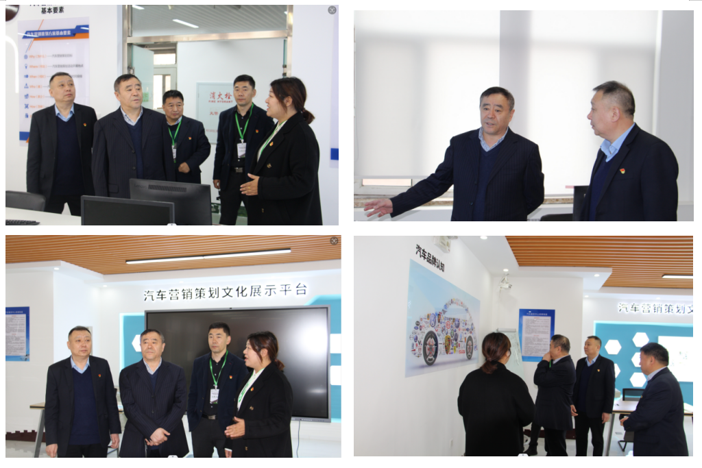 微信截图_20240401135137.png 微信截图_20240401135137.png