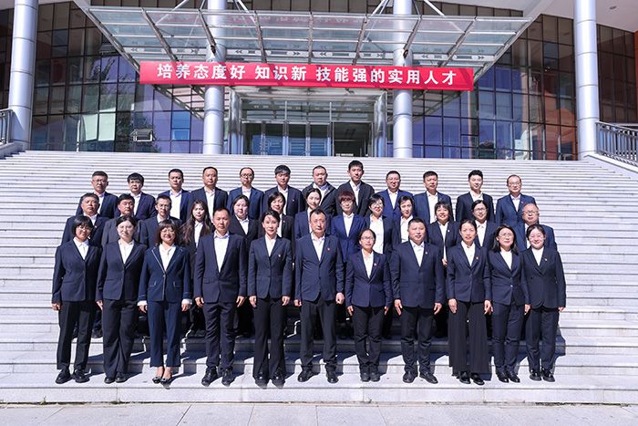 微信图片_20240919153852.jpg 微信图片_20240919153852.jpg