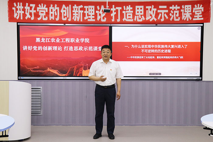 王伟讲话.jpg 王伟讲话.jpg