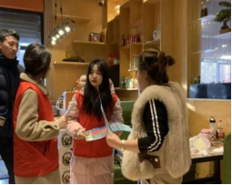 我院组织开展“弘扬雷锋精神 绽放青春风采”系列志愿活动 新闻(1)194.png