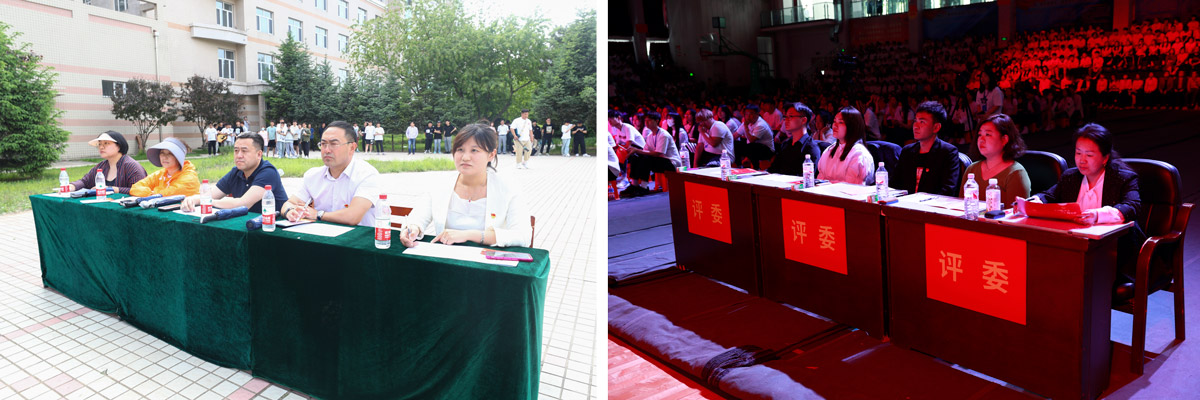 松北校区评委.jpg