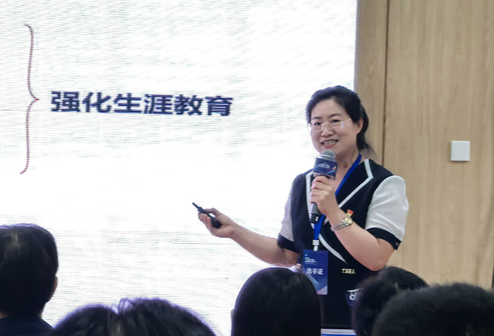 教师参赛.jpg 教师参赛.jpg