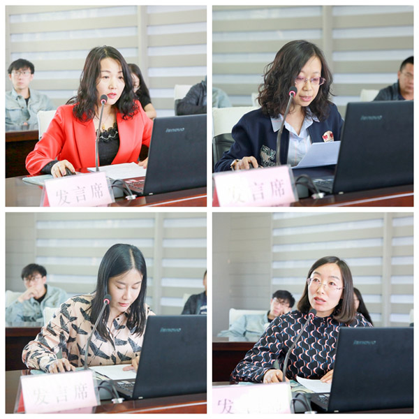 我院召开思想政治工作研讨会