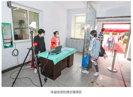 æé¢é¡ºå©å®æé¦æ¹å­¦çè¿æ&nbsp;¡å¤è¯¾å·¥ä½