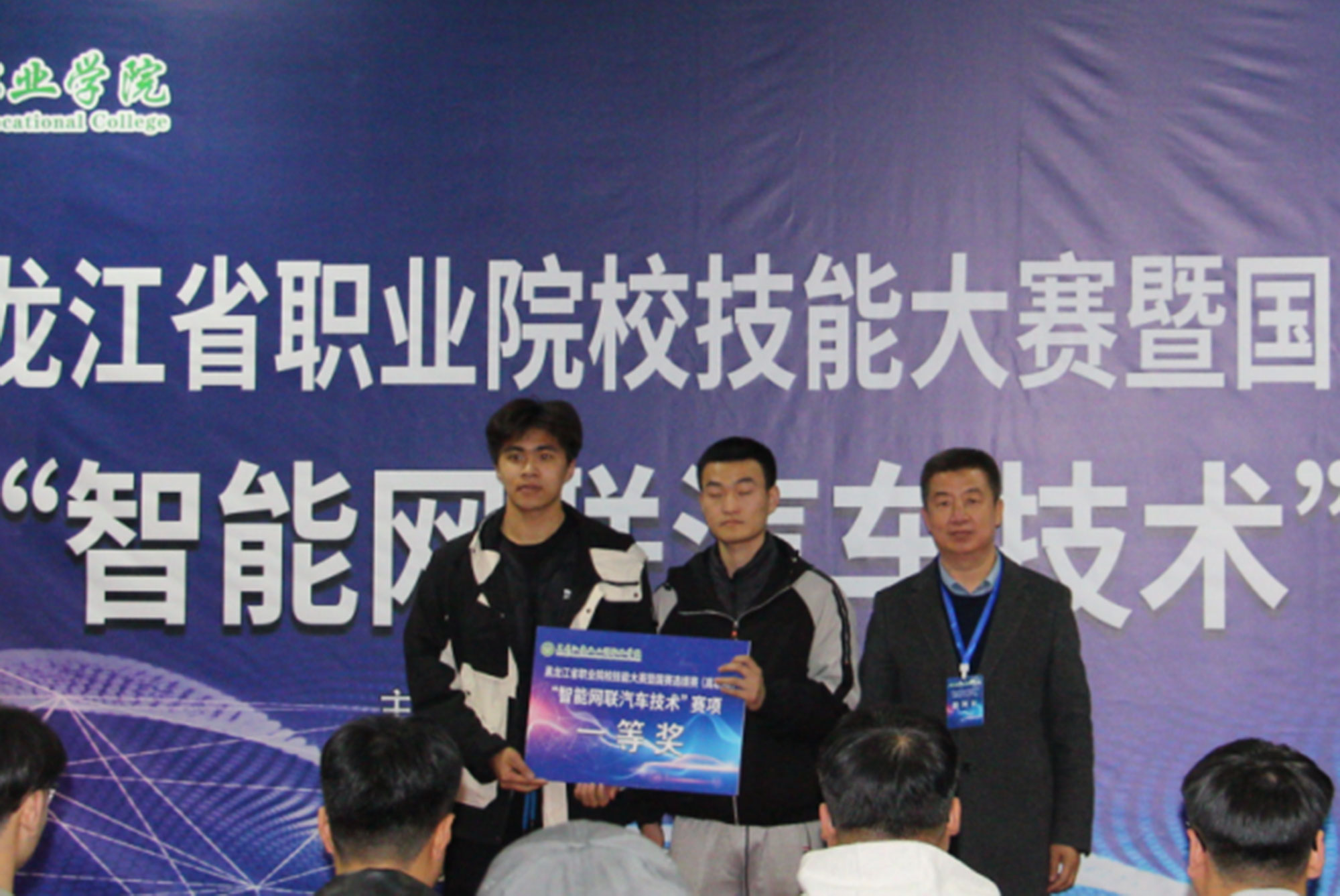 图片5.jpg 图片5.jpg