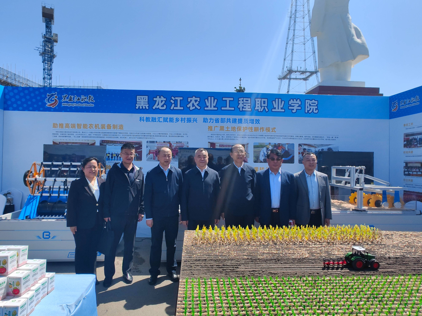 微信图片_20240514101407(1).jpg 微信图片_20240514101407(1).jpg