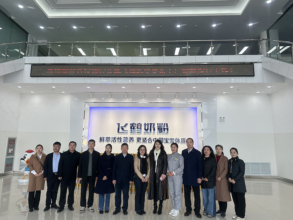 克东--飞鹤乳业.JPG 克东--飞鹤乳业.JPG