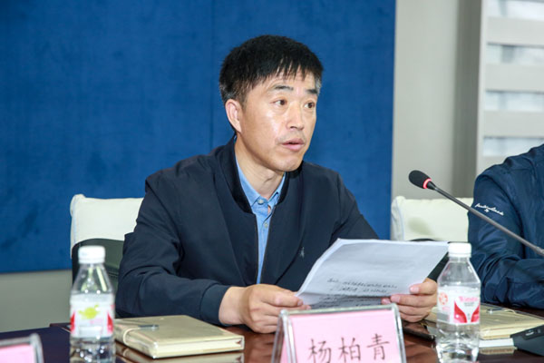 我院成功承办“黑龙江省汽车维修与检测行业协会专家委员会2019年工作会议”