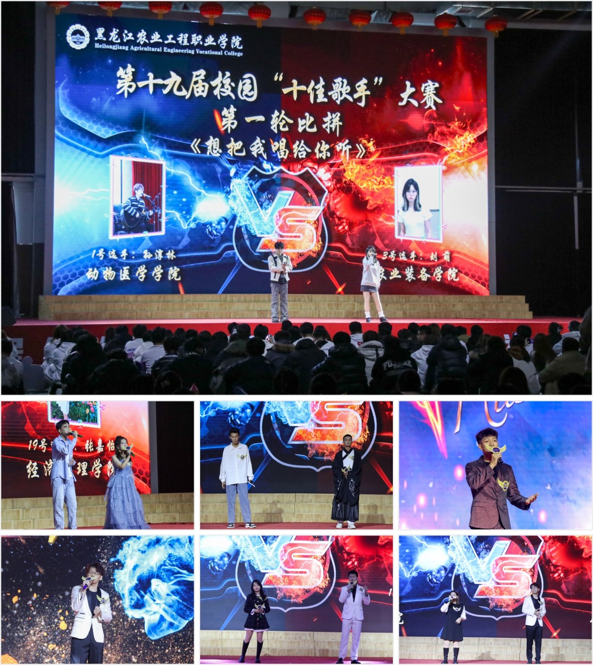 图片分享拼图111.jpg 图片分享拼图111.jpg