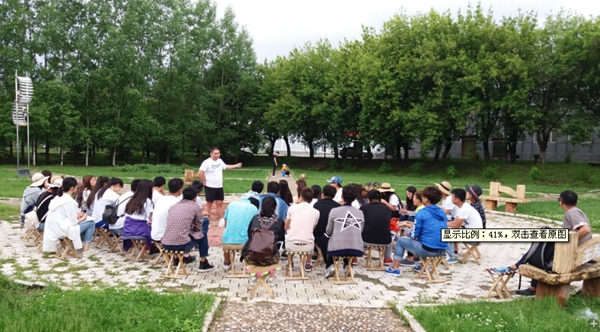 助人为乐再续农工人暖心故事 我院教师松峰山冒雨背受伤老人下山
