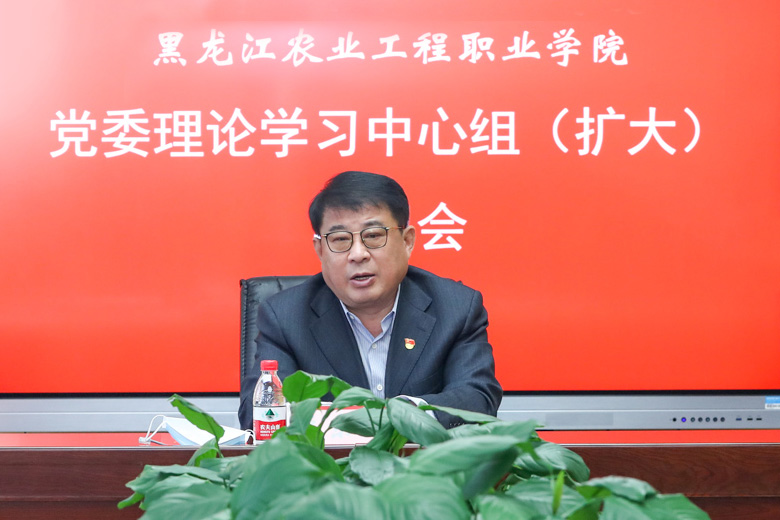 20220510党委理论学习中心组(扩大)会议 (32).jpg 20220510党委理论学习中心组(扩大)会议 (32).jpg