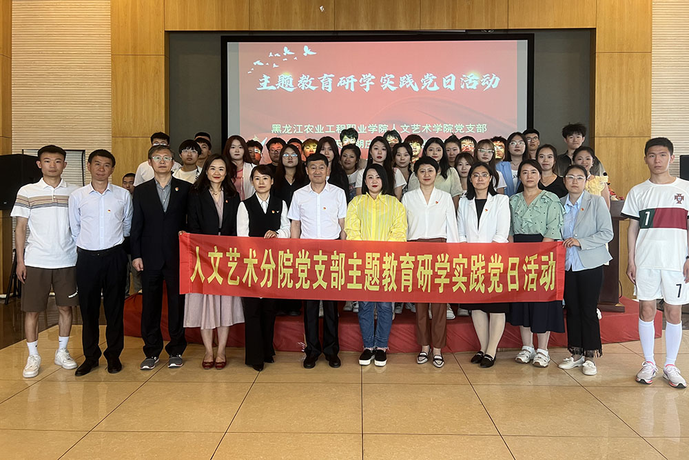 微信图片_20230606132614.jpg 微信图片_20230606132614.jpg