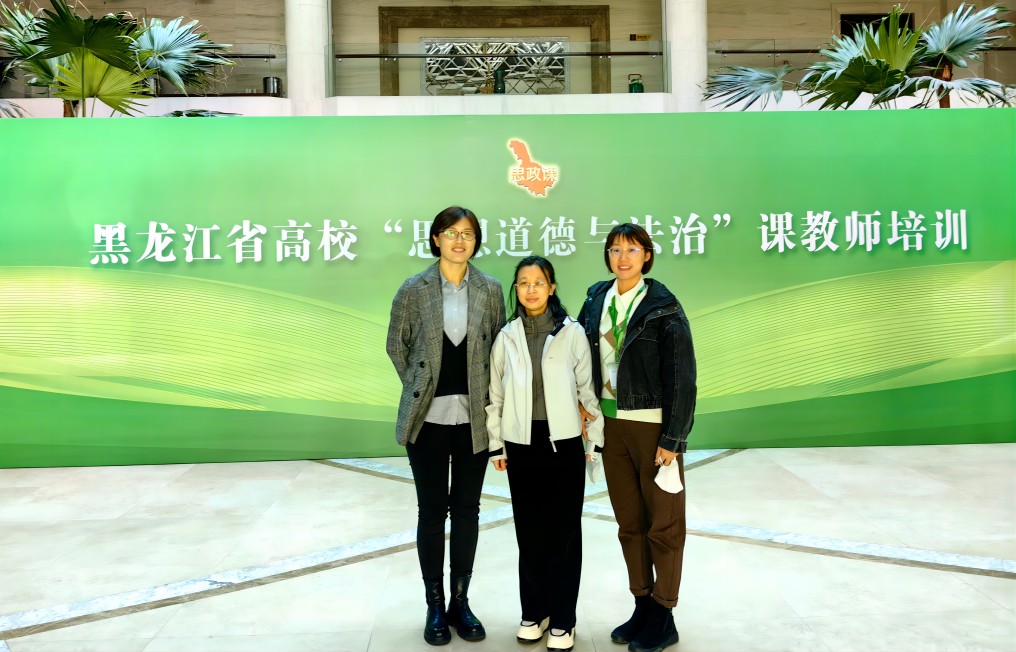 我院教师参加本次培训2(1).jpg 我院教师参加本次培训2(1).jpg