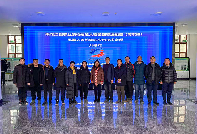 开幕式2.jpg 开幕式2.jpg