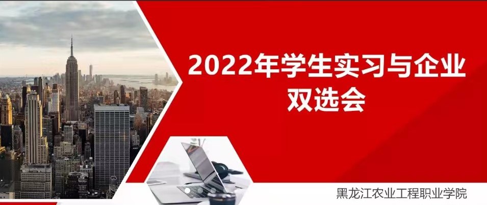 f6a11edb7de446bee87e126cf975787 (2).jpg