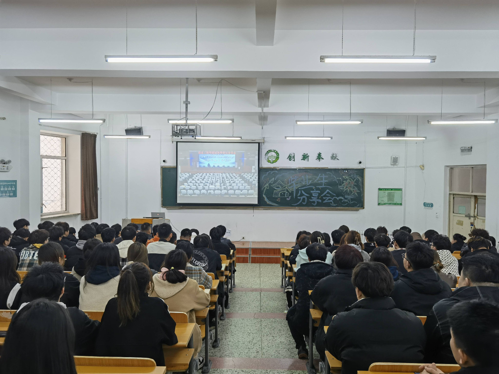 6分会场.jpg 6分会场.jpg