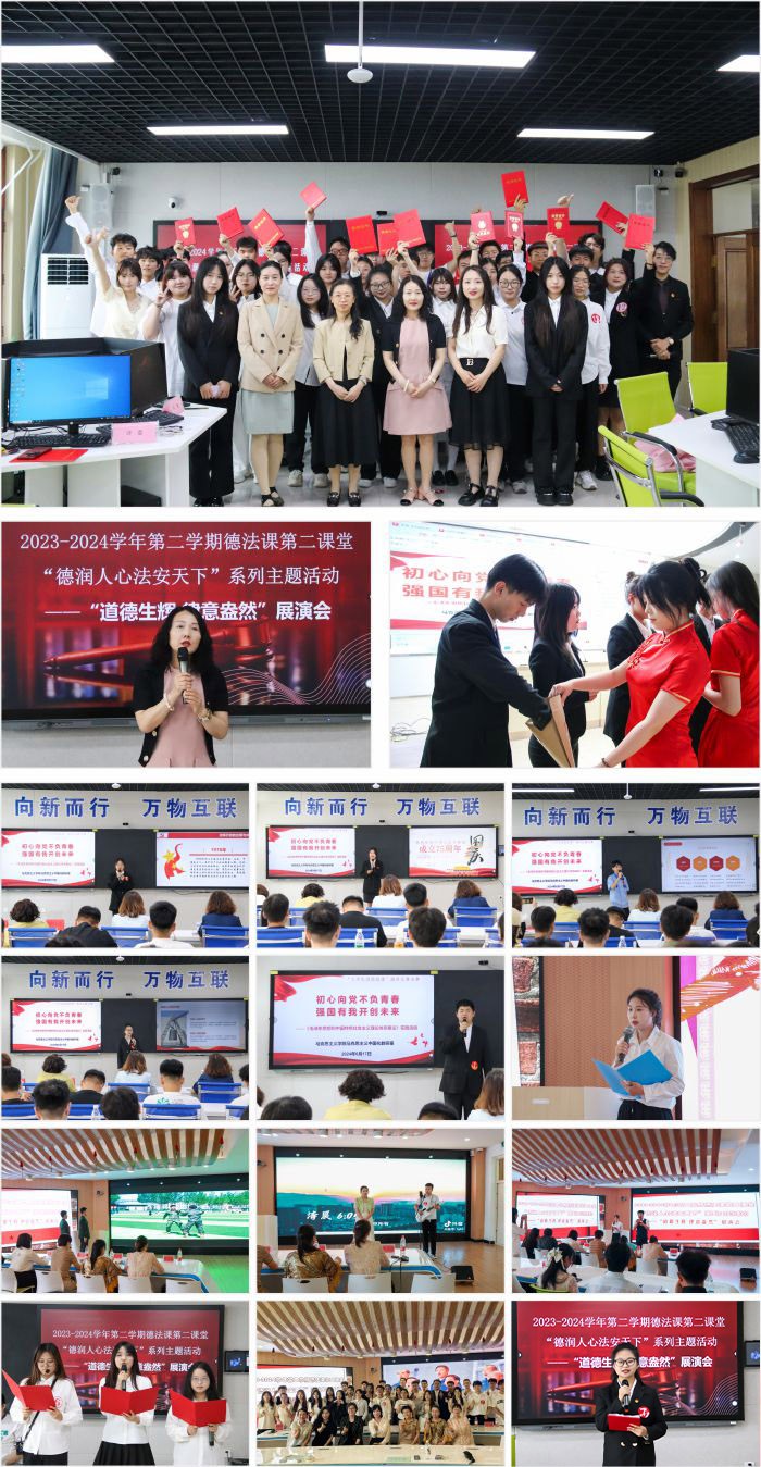 图片分享拼图1.jpg 图片分享拼图1.jpg