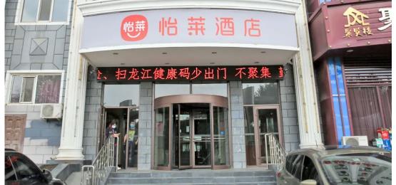 æé¢é¡ºå©å®æé¦æ¹å­¦çè¿æ&nbsp;¡å¤è¯¾å·¥ä½