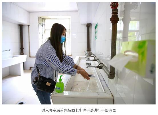 æé¢é¡ºå©å®æé¦æ¹å­¦çè¿æ&nbsp;¡å¤è¯¾å·¥ä½