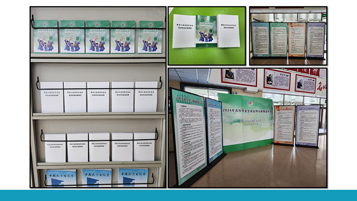 喷绘印制宣传品.JPG 喷绘印制宣传品.JPG