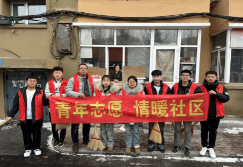 我院组织开展“弘扬雷锋精神 绽放青春风采”系列志愿活动 新闻(1)405.png