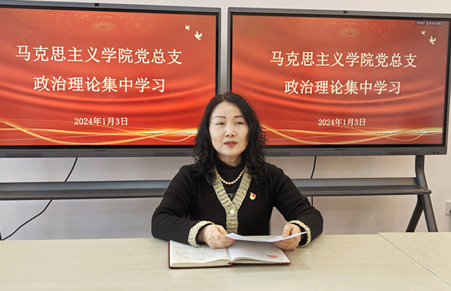 微信图片_20240103144250_副本.jpg 微信图片_20240103144250_副本.jpg